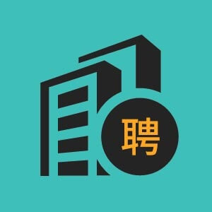 荆州市建筑综合开发公司